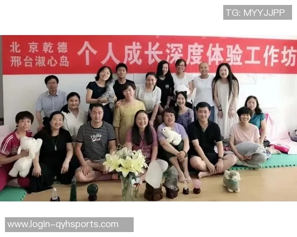 探寻杨丽乒乓球人生的深度对话与成长历程 探寻杨丽乒乓球人生的深度对话与成长历程