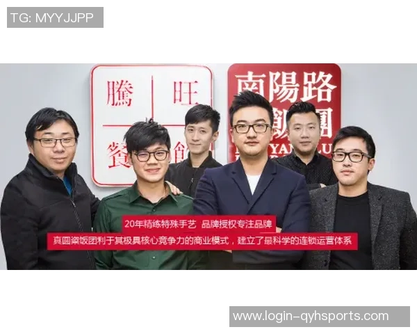 英超专访李芳揭秘篮球成功秘诀与成长历程 英超专访李芳揭秘篮球成功秘诀与成长历程