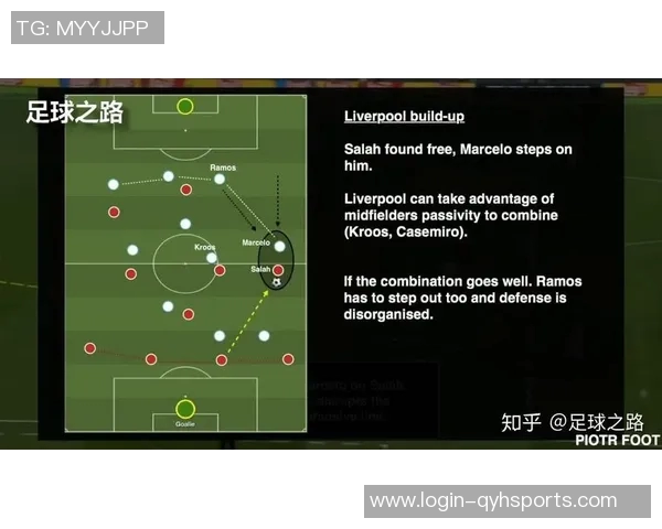 北京排球队区域防守策略解析与欧冠足球的战术启示 北京排球队区域防守策略解析与欧冠足球的战术启示