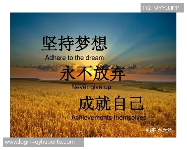 揭秘杨敏排球成功之道背后的努力与坚持 揭秘杨敏排球成功之道背后的努力与坚持
