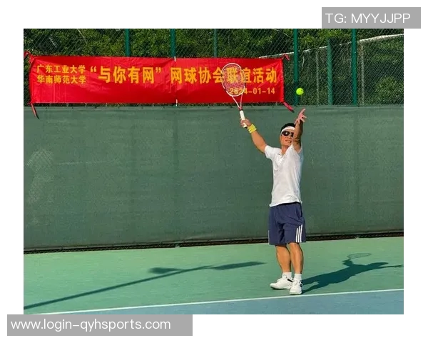 体育实时数据成都网球队团队协作探讨:携手共进的网球精神与成功之道 体育实时数据成都网球队团队协作探讨:携手共进的网球精神与成功之道