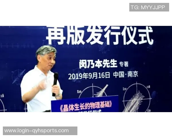 杨伟乒乓球人生的深度对话与成长历程探索实时数据 杨伟乒乓球人生的深度对话与成长历程探索实时数据