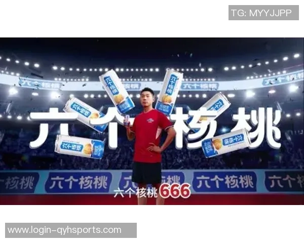 运动最新数据南京乒乓球队快攻战术解析与发展趋势探讨 运动最新数据南京乒乓球队快攻战术解析与发展趋势探讨